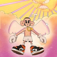 Rizo - Удалить