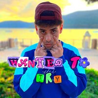 Эдем - Wanted To Try