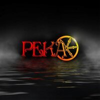 Река - Изгибы