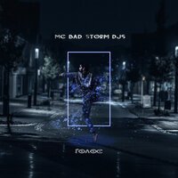 Storm DJs feat. Mc Bad - Голос