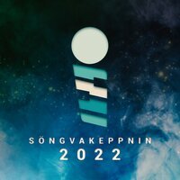 Sigga feat. Beta & Elin - Med Haekkandi Sol (Евровидение 2022 Исландия)