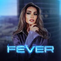 FILV feat. Della - Fever