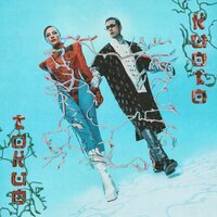 Рамиль Гусейнов feat. ВИА Лазерный Тифлис & Тата Макаревич - Токио-Киото