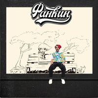 Фанкин - Погода