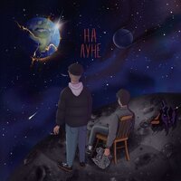 Dmitry Annenkov - Лизка