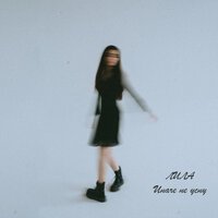 ЛИЛА - Иначе Не Усну