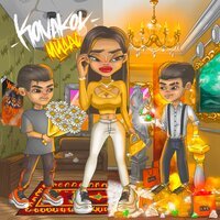 Konakov - Мидас