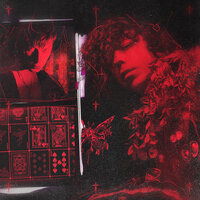 uxknow feat. Роки - Не Играй Со Мной