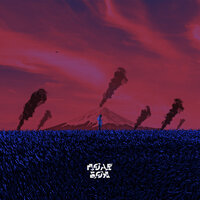 Alaki - Поле Боя