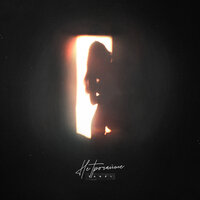 Tanel - Не Трогайте