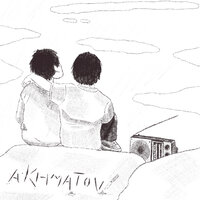 Akhmatov - Остатки Ран