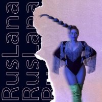 RL - Сладкий Грим