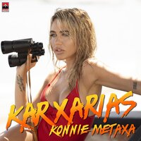 Konnie Metaxa - Karxarias