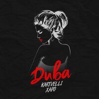 Kartvelli & Харо - Дива