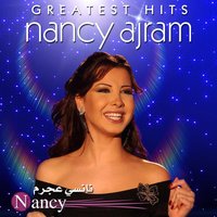 Nancy Ajram feat. Marshmello - Sah Sah