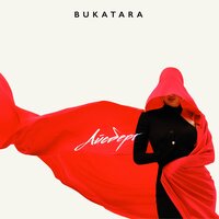 Bukatara - Spotlight (DJ Kapral Remix)