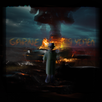 Garne - Я Успел