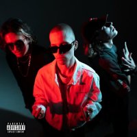 Trakky & SmoggyHaze feat. P5HARMATREMME - Fuck Off