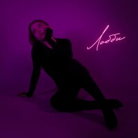 Ladyveronika - Лобби