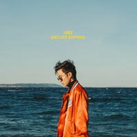 Manila Killa feat. Trace - Never Easy