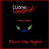 DJane HouseKat feat. Marc Korn & Axel Konrad - Till I Die