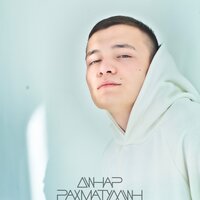 Динар Рахматуллин - А Я Посижу Подымлю