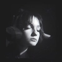 Шамиля - Слезы