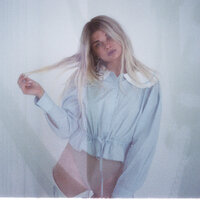 LEPNINA - Просто Гуляю