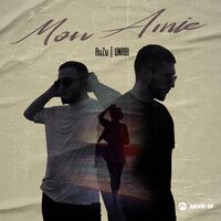 Auzu & Unabi - Mon Amie