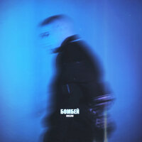 Onilow - Бомбей