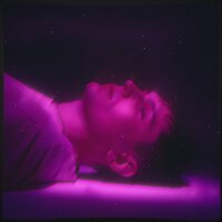 Tape Love - Ты Еще Рядом