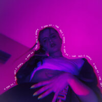 Невика - Чай Без Сахара