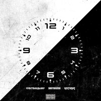 ЧувстваVдыму feat. Santonomo & Kataris - Черное-Белое