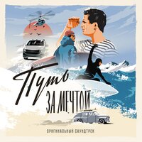 Krec feat. L'One - В Сухом Остатке