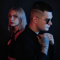 Tommy feat. Rupeta - Верила