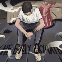 Carapacee - Не Буду Скучать