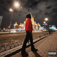 Jabo - Реальный