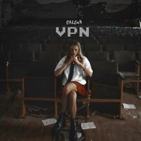 Dakena - VPN