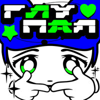 MINDLUV feat. GIBSOPLITA - Глупая