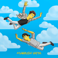 MAKRUSH & VAIYA - Затянуло В Облака