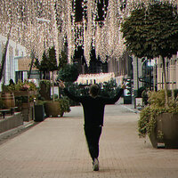 Aksel' - Свободна