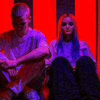 Алина Селях feat. Петрашка - ТДР