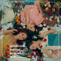 Maia Malancus - Chewing Gum