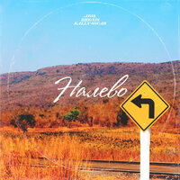 Adil feat. Zhenis & Kally Oscar - Налево