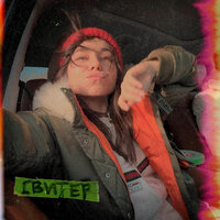 Диана Завидова - Свитер