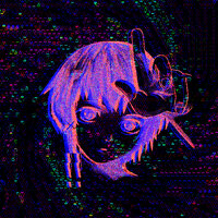 Адлин - Время