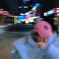 GEBER - Новый Год В Постели