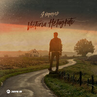 Victoria Hetagkati - Я Вернусь