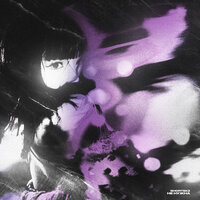 Shortekz - Не Нужна