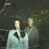 Саша Ерко feat. Dрянь - Надо